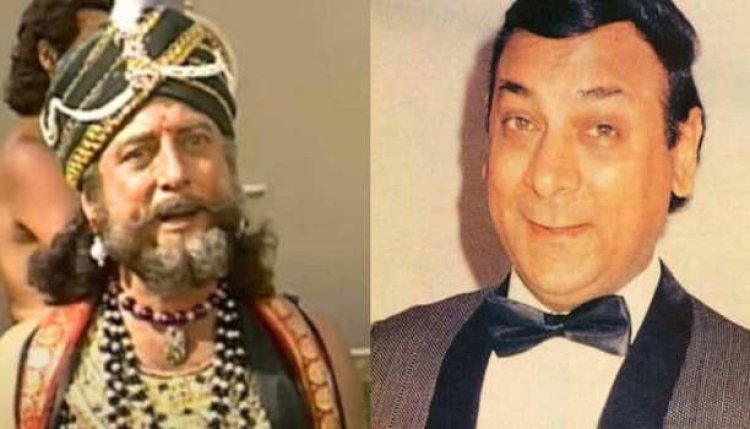 Mahabharat actor Gufi Paintal passed away